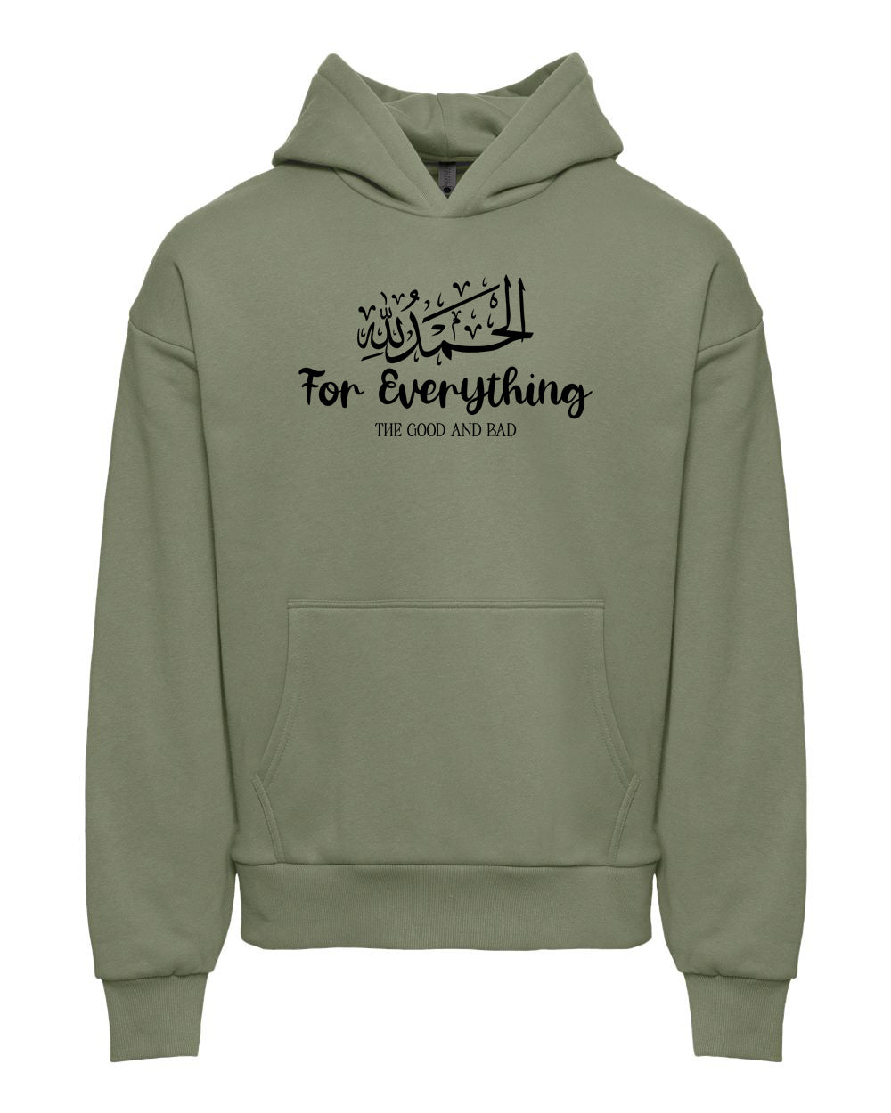 Alhamdulillah For Everything (Arabic) Adult Hoodie