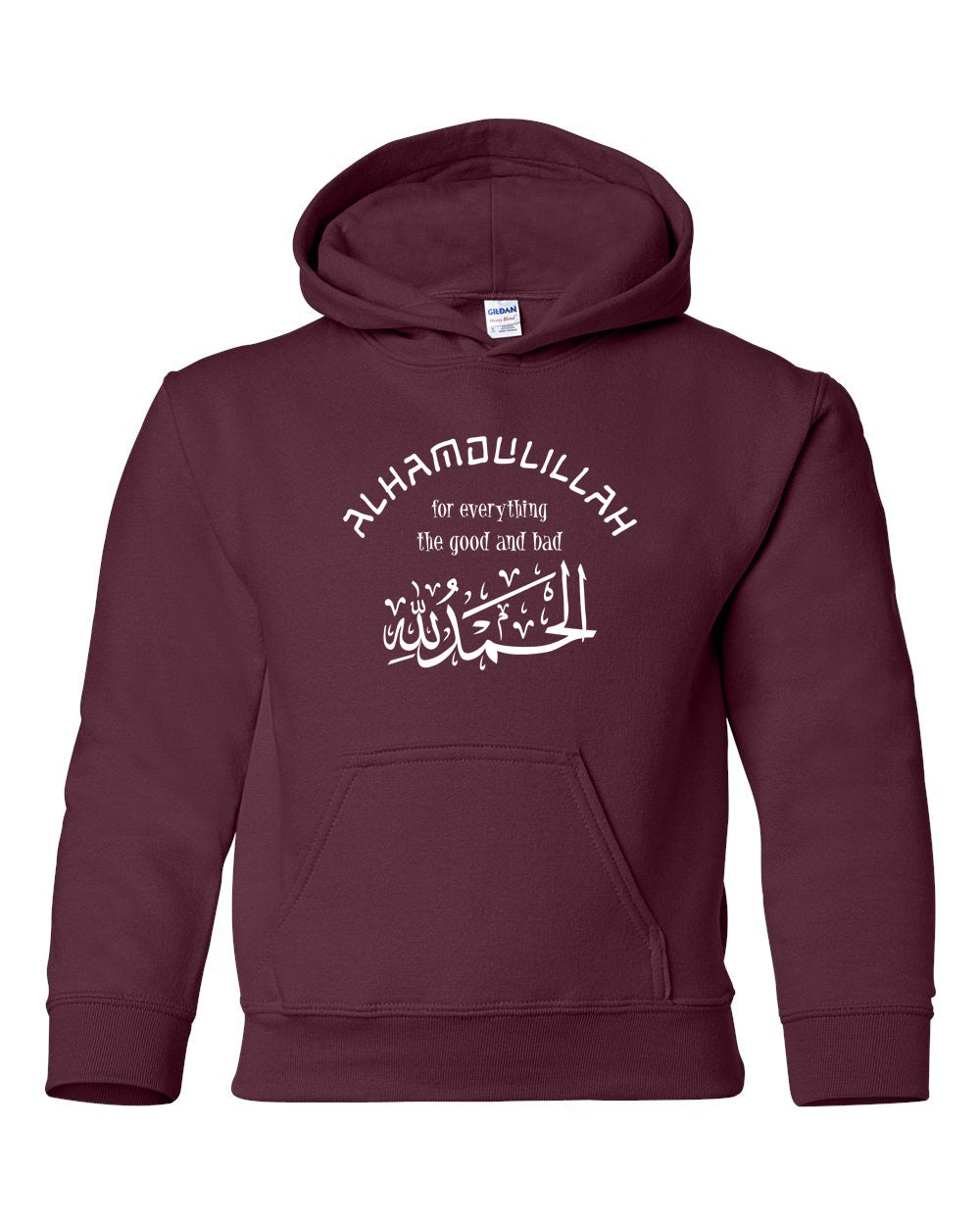 Alhamdulillah For Everything Youth Hoodie