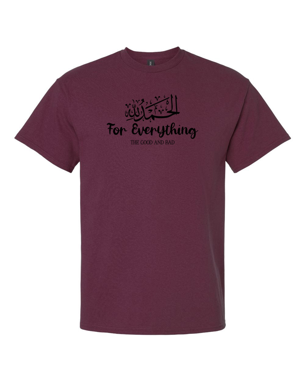 Alhamdulillah For Everything (Arabic) Adult Short Sleeve T-Shirt