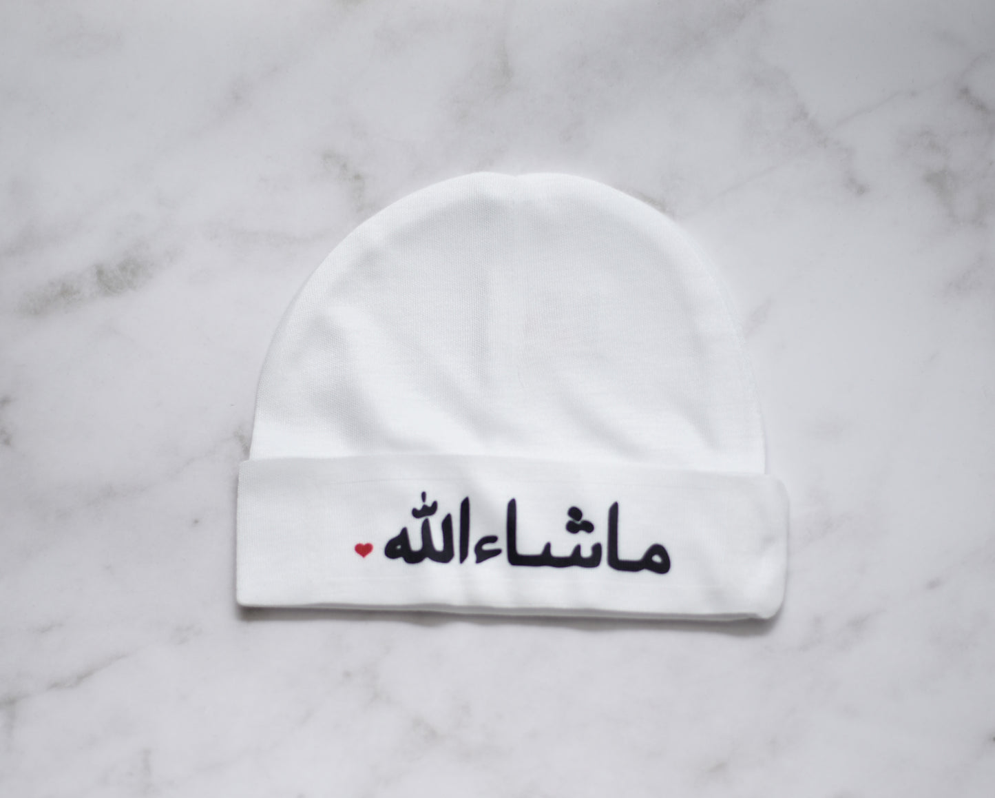 مَا شَاءَ ٱللَّٰهُ - Baby Hat