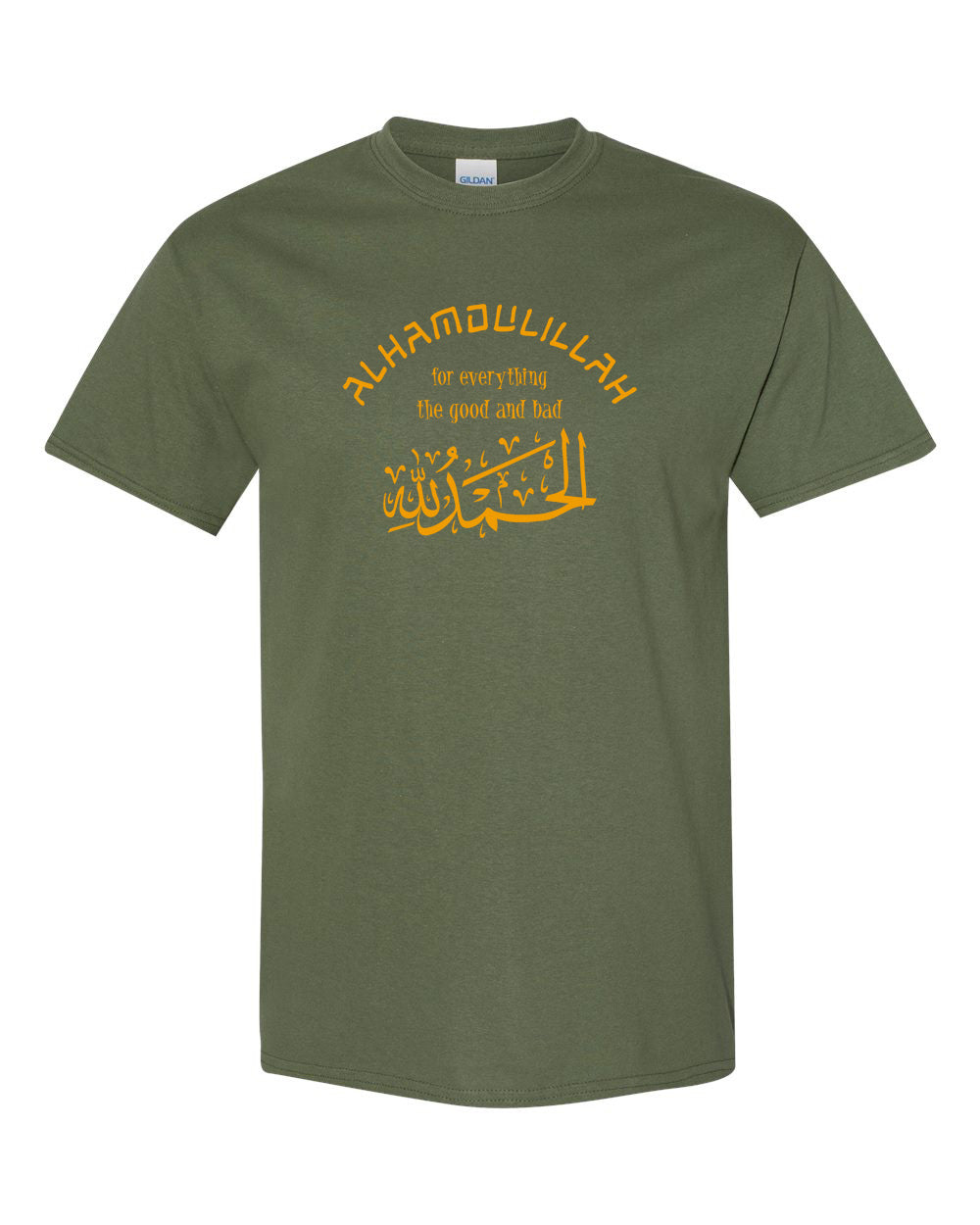 Alhamdulillah For Everything Youth Short Sleeve T-Shirt