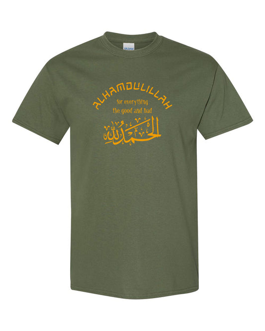 Alhamdulillah For Everything Youth Short Sleeve T-Shirt