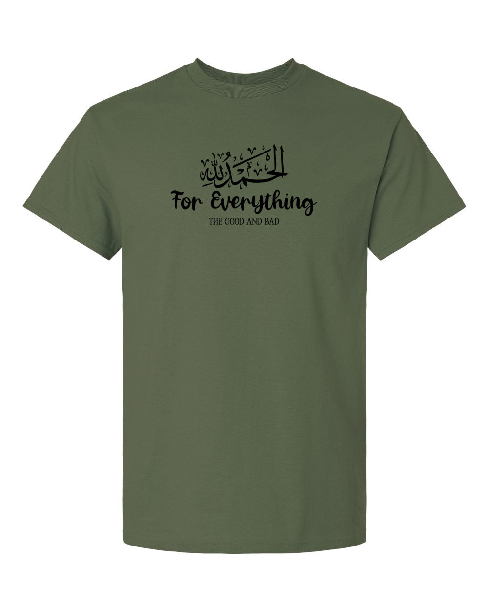 Alhamdulillah For Everything (Arabic) Adult Short Sleeve T-Shirt
