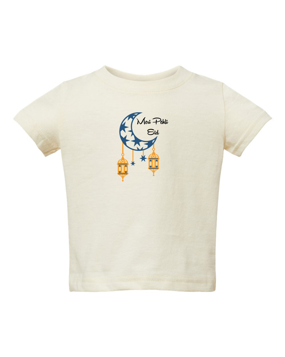 Meri Pehli Eid Infant Short Sleeve T-Shirt