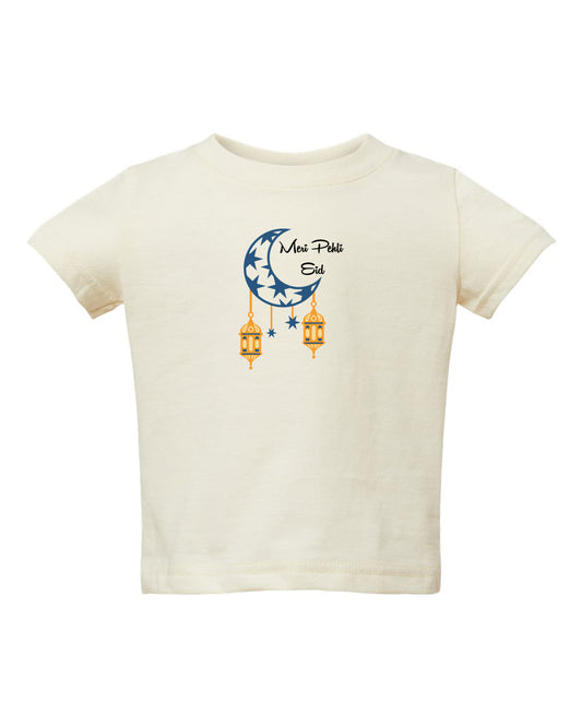 Meri Pehli Eid Infant Short Sleeve T-Shirt