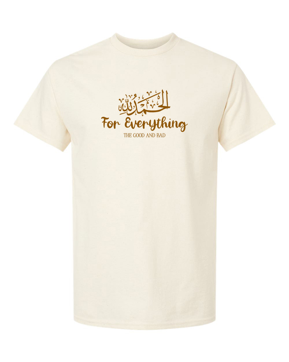 Alhamdulillah For Everything (Arabic) Adult Short Sleeve T-Shirt