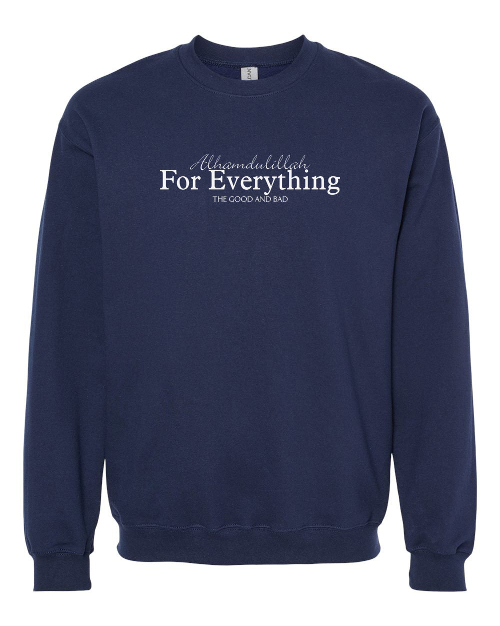 Alhamdulillah For Everything (English) Adult Crewneck