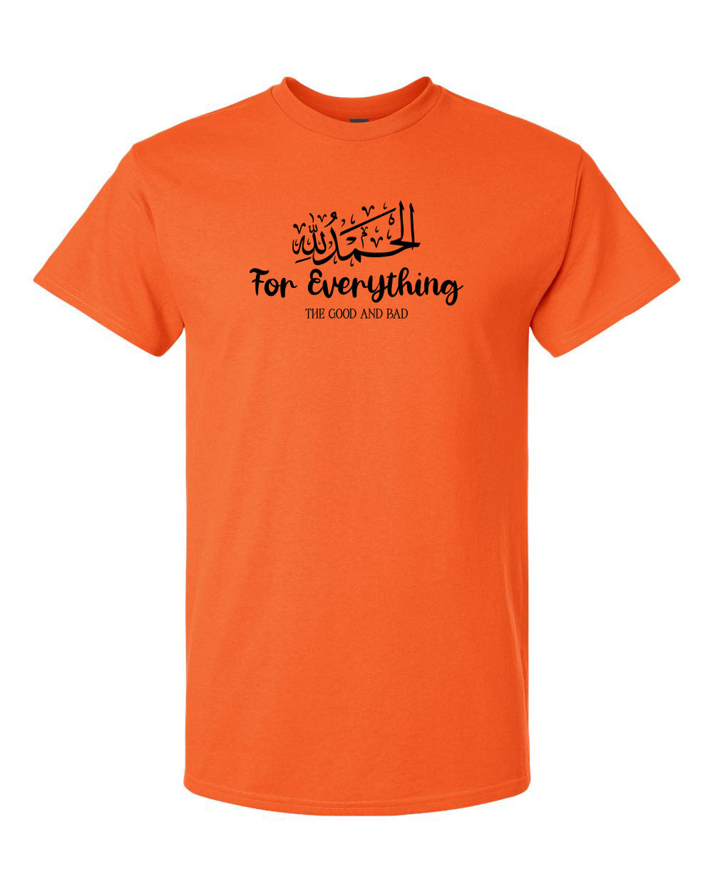 Alhamdulillah For Everything (Arabic) Adult Short Sleeve T-Shirt
