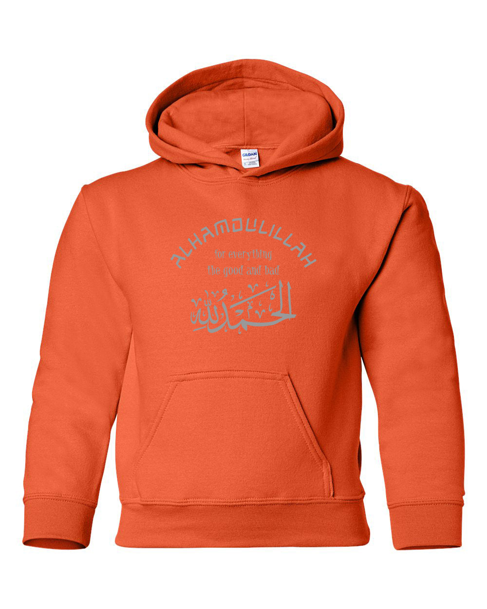 Alhamdulillah For Everything Youth Hoodie