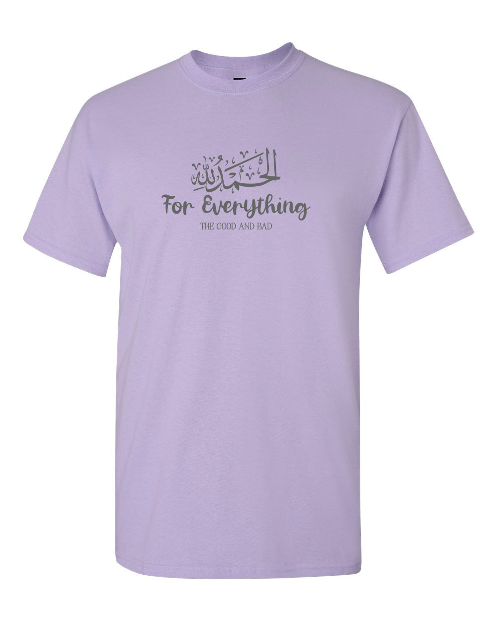 Alhamdulillah For Everything (Arabic) Adult Short Sleeve T-Shirt