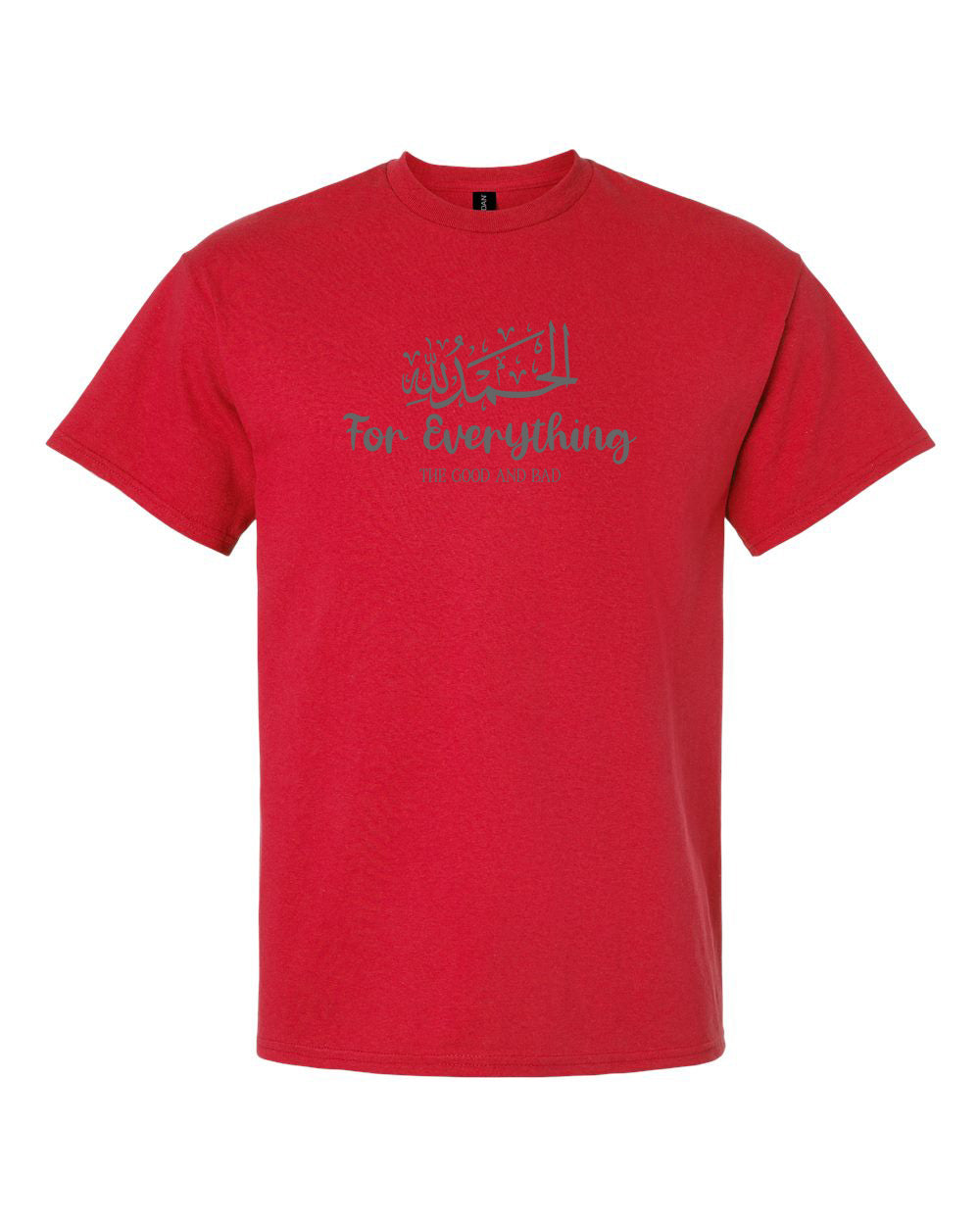 Alhamdulillah For Everything (Arabic) Adult Short Sleeve T-Shirt