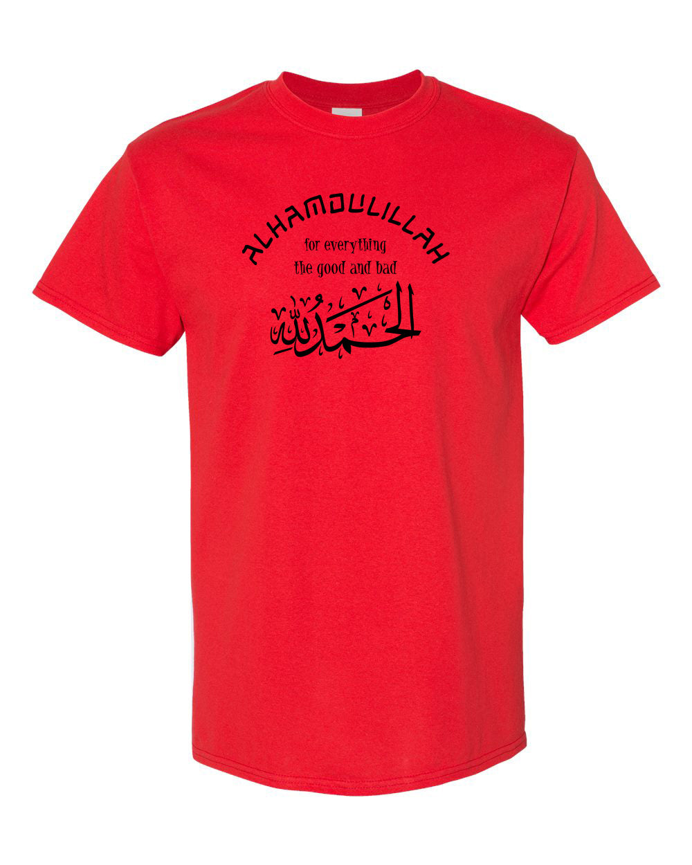 Alhamdulillah For Everything Youth Short Sleeve T-Shirt