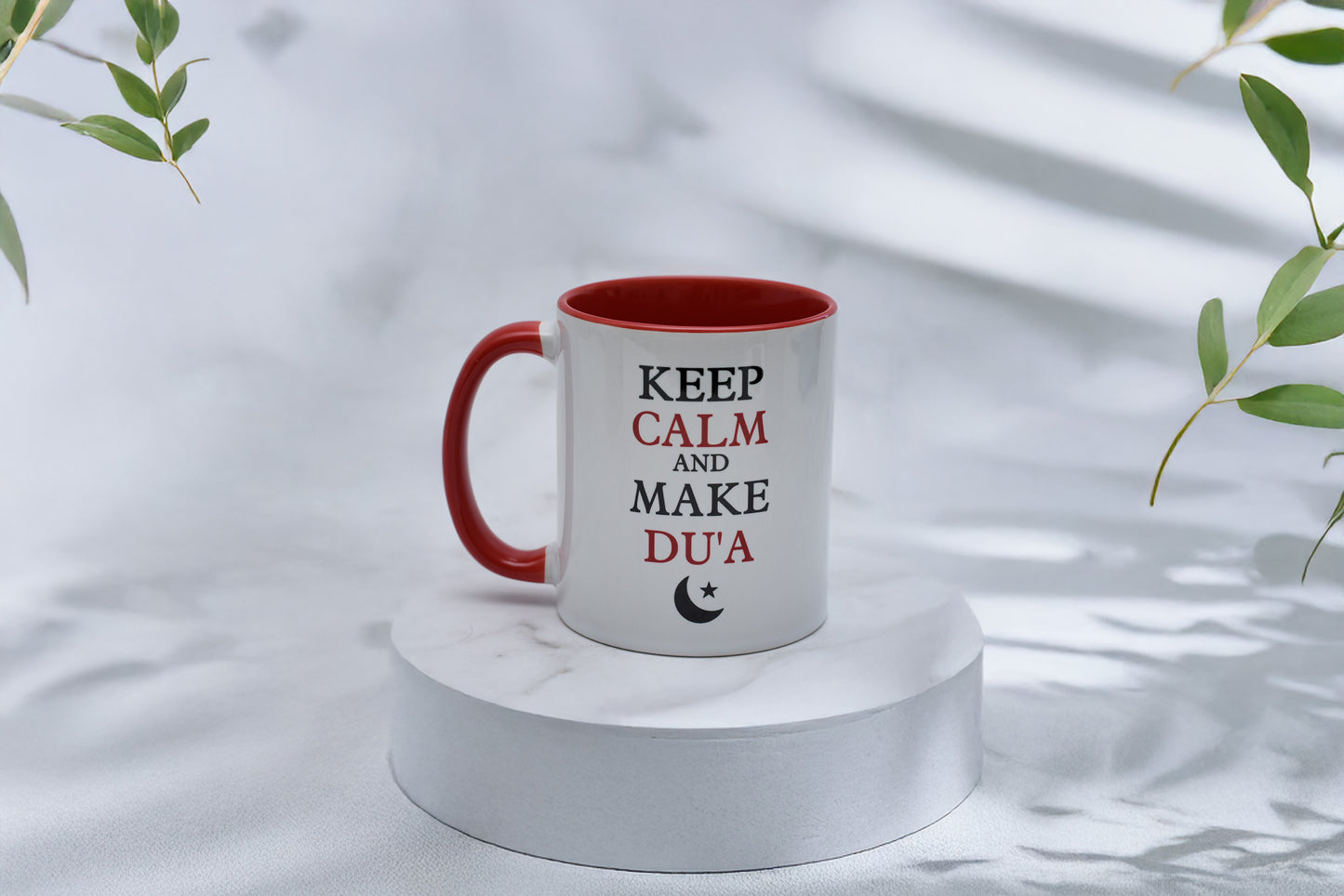 Keep Calm And Make Dua