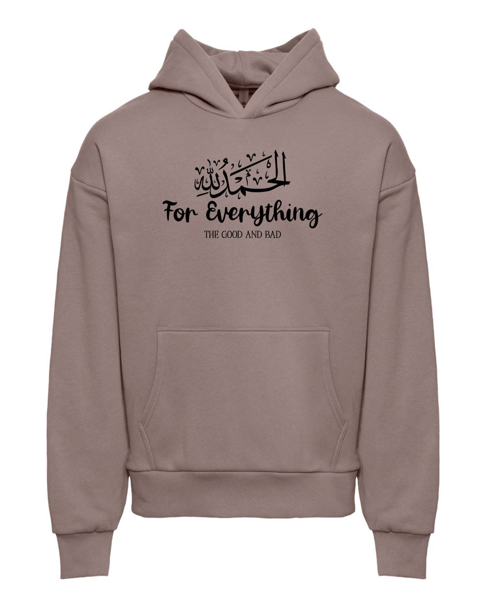 Alhamdulillah For Everything (Arabic) Adult Hoodie