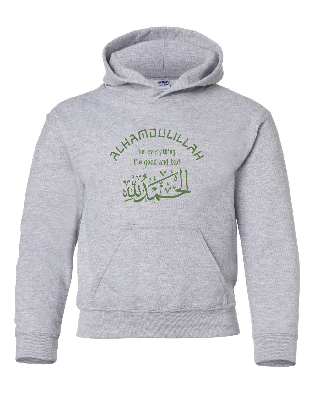Alhamdulillah For Everything Youth Hoodie