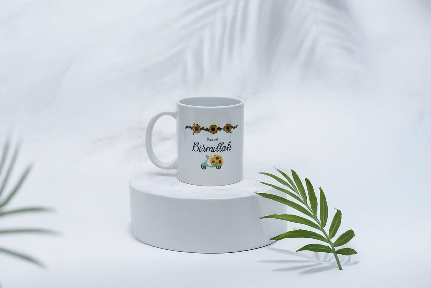 Begin With Bismillah End With Alhamdulillah