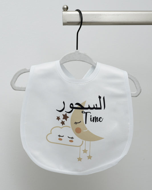 Suhoor Time