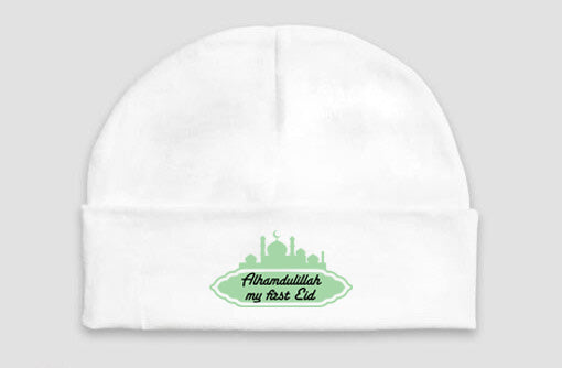 Alhamdulillah My First Eid