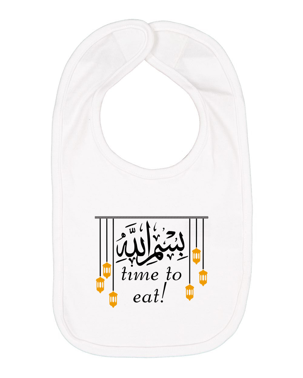 Bismillah Time to Eat