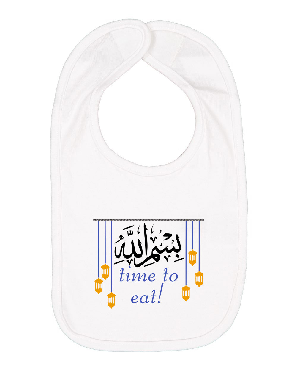 Bismillah Time to Eat