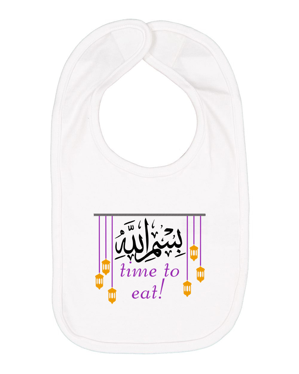 Bismillah Time to Eat