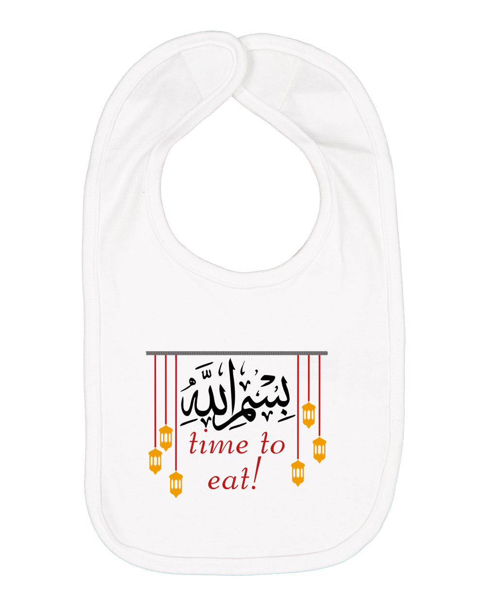 Bismillah Time to Eat