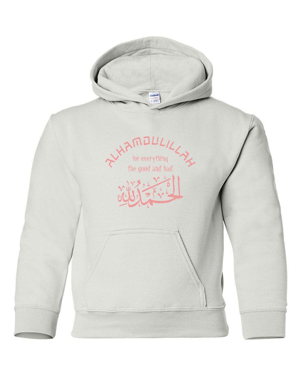 Alhamdulillah For Everything Youth Hoodie