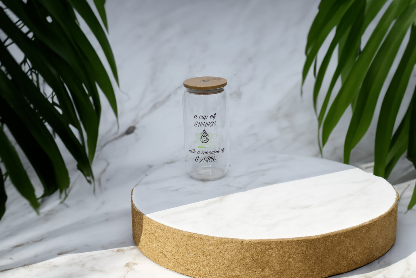 A cup of Shukr with a spoonful of Sabr