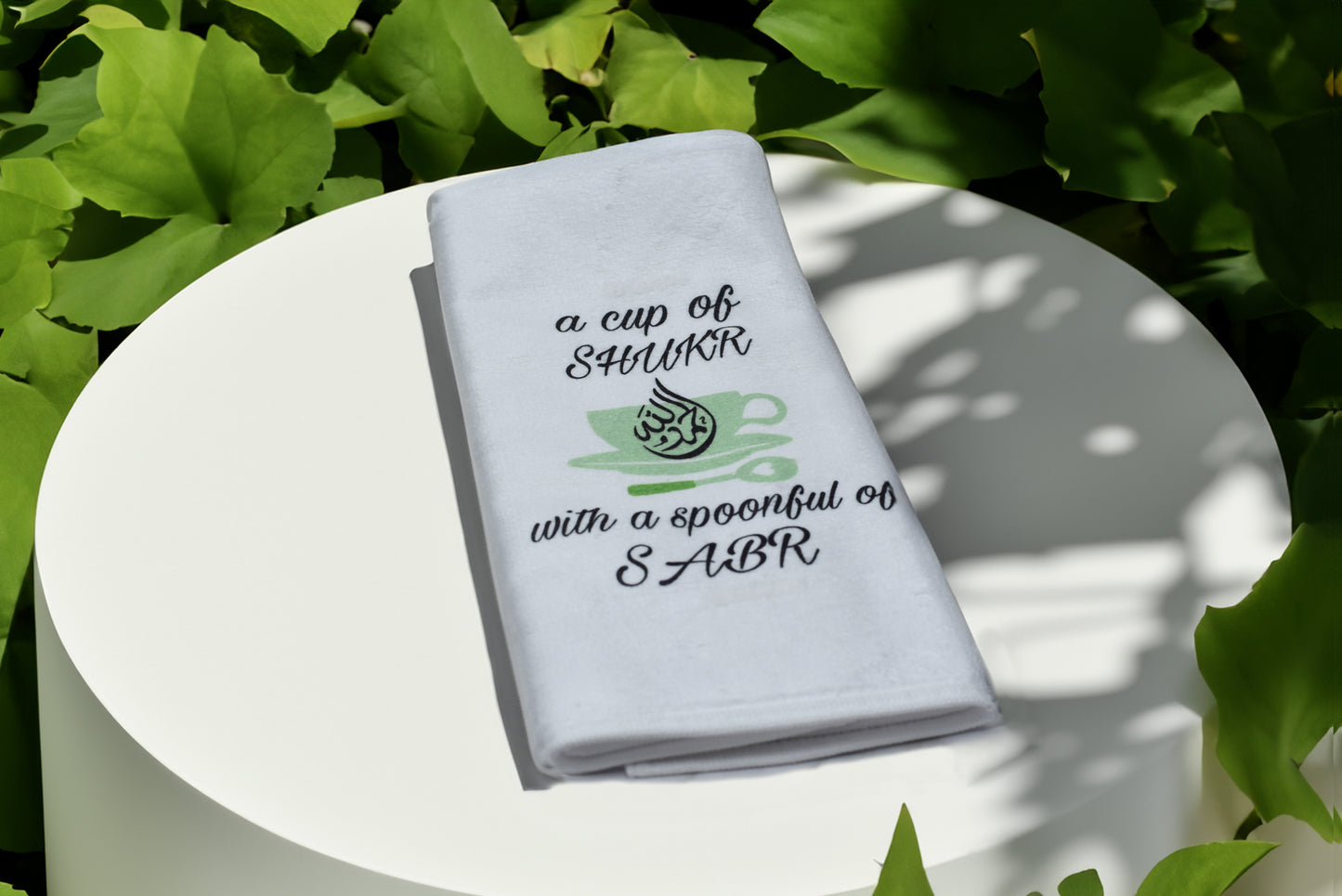 A Cup of Shukr with a Spoonful of Sabr