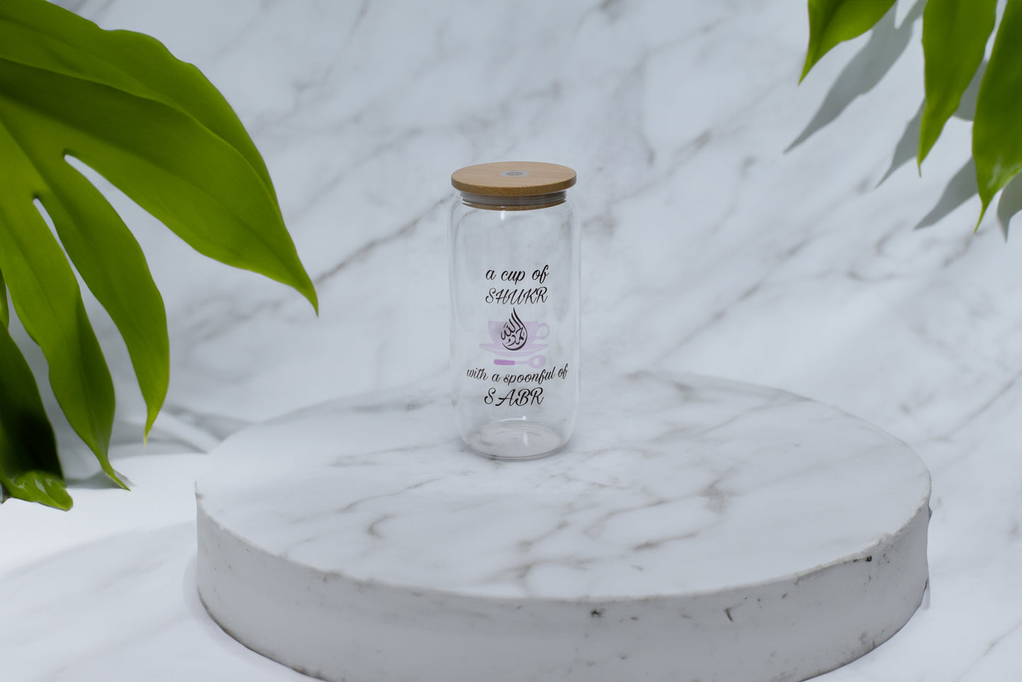 A cup of Shukr with a spoonful of Sabr