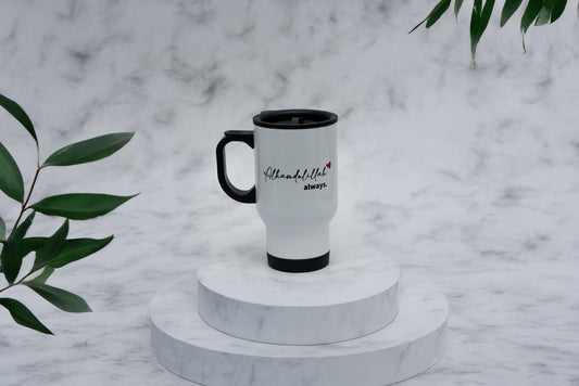 Alhamdulillah Always