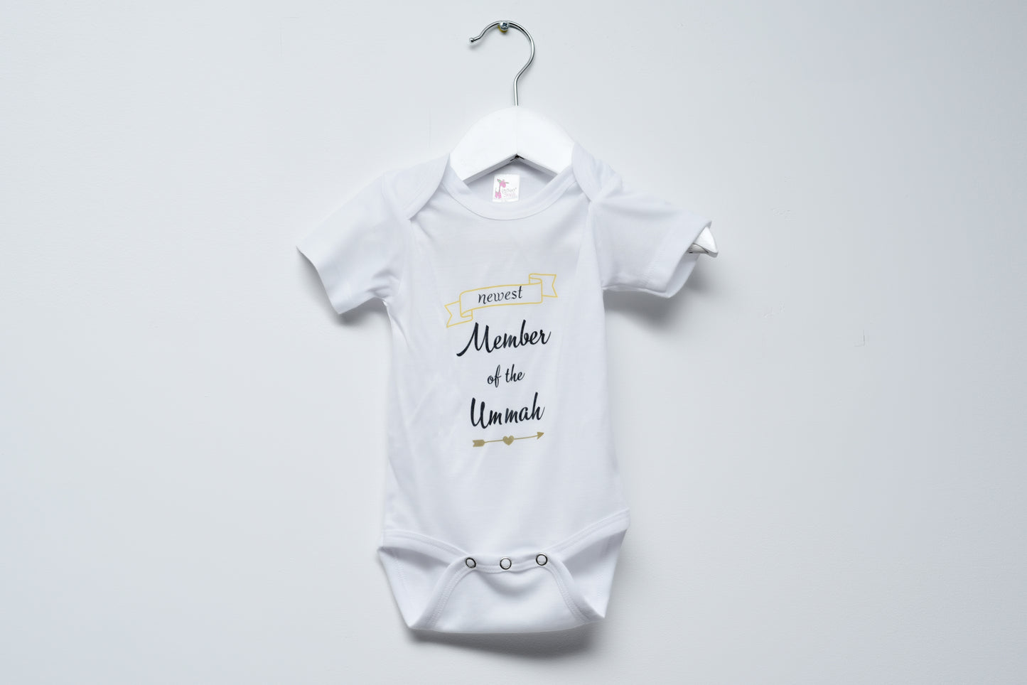 Newest Member Of The Ummah