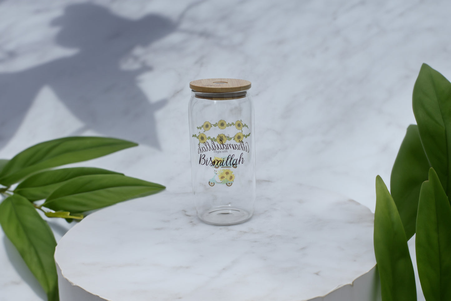 Begin with Bismillah End with Alhamdulillah