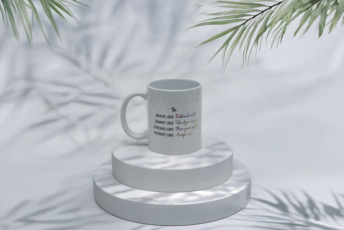 Islamic Idols (Female)