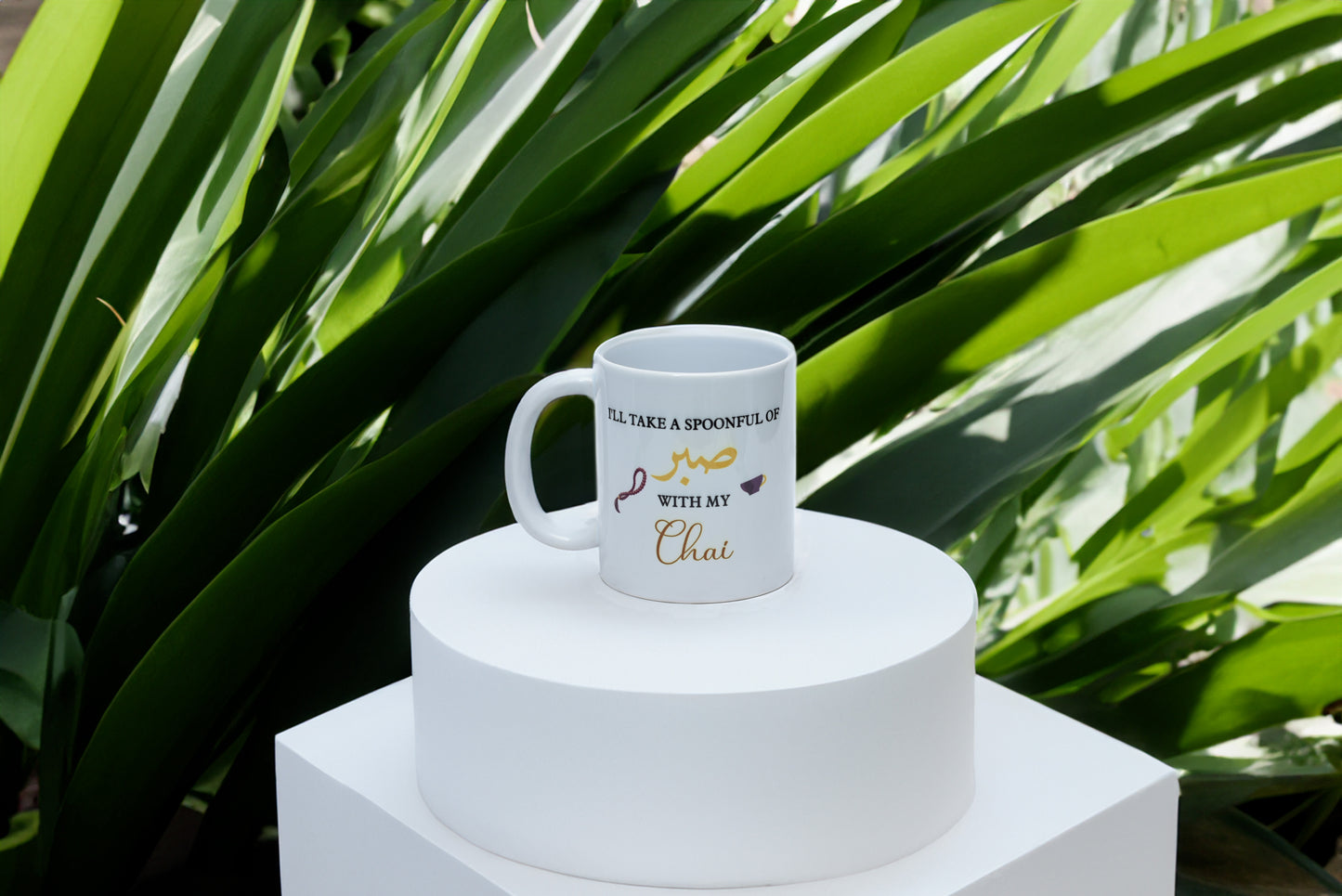 I'll take a spoonful of Sabr with my Chai