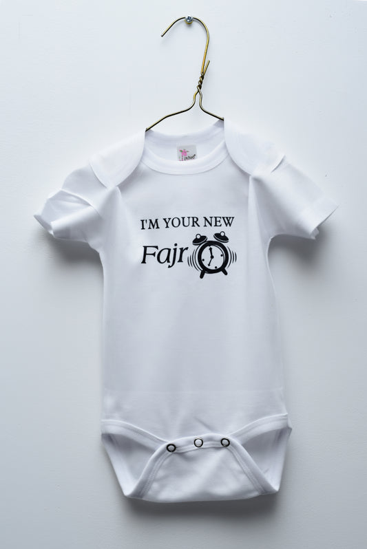 I'm Your New Fajr Alarm Clock