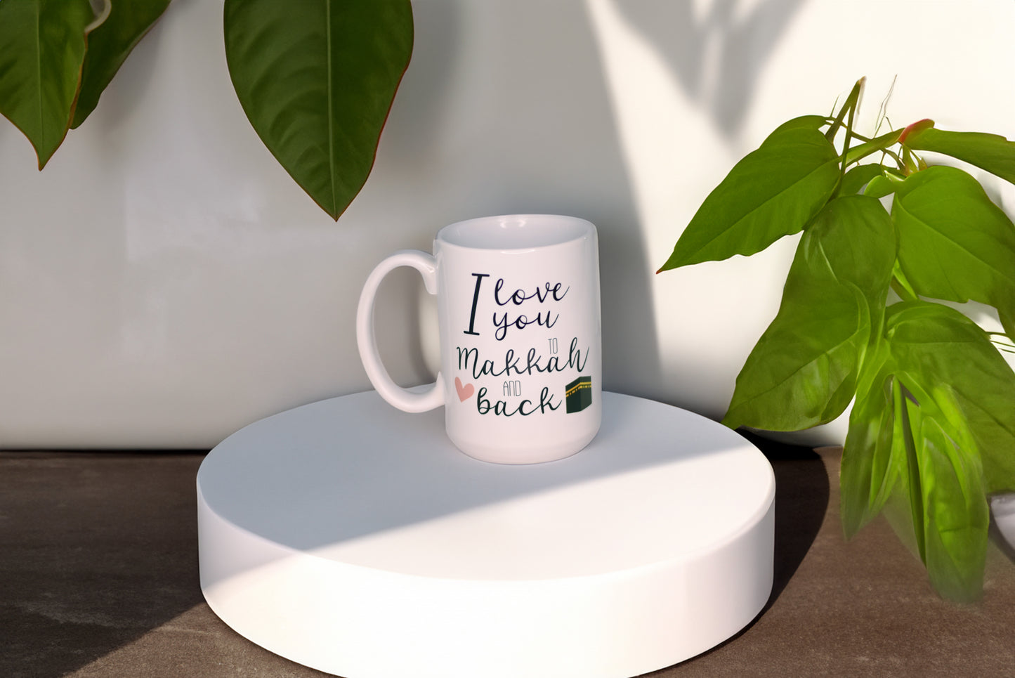 I Love You To Makkah And Back