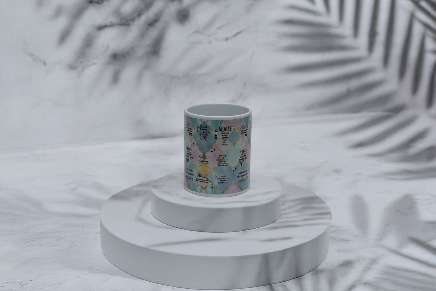 Islamic inspirational Quotes