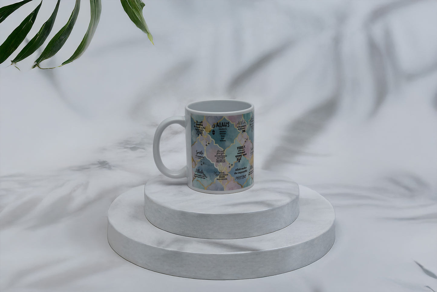 Islamic inspirational Quotes