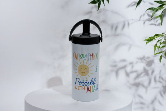 Everything Is Possible With Allah