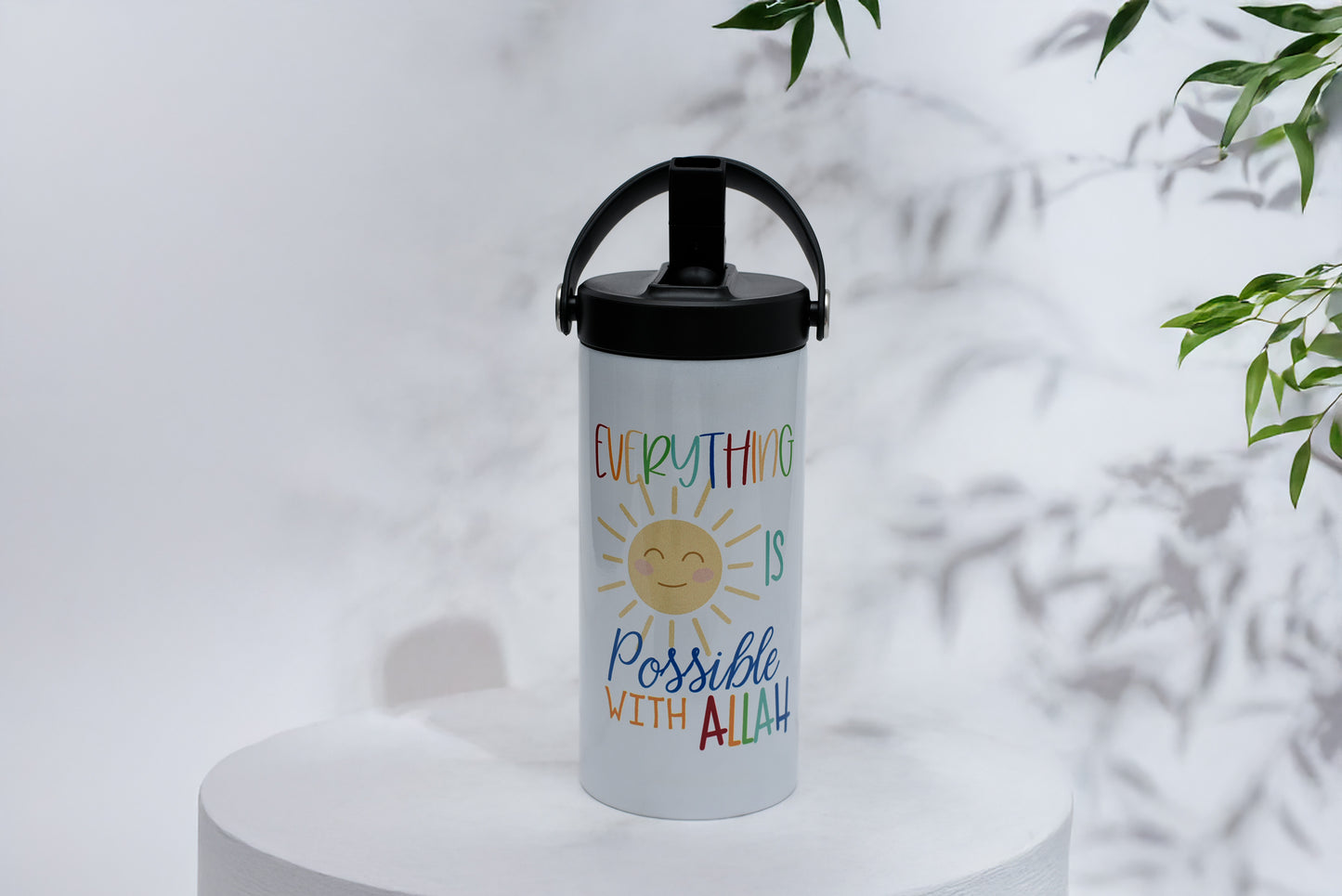 Everything Is Possible With Allah