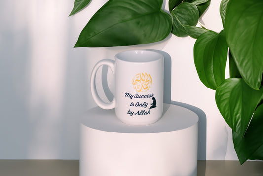 My success is only from Allah