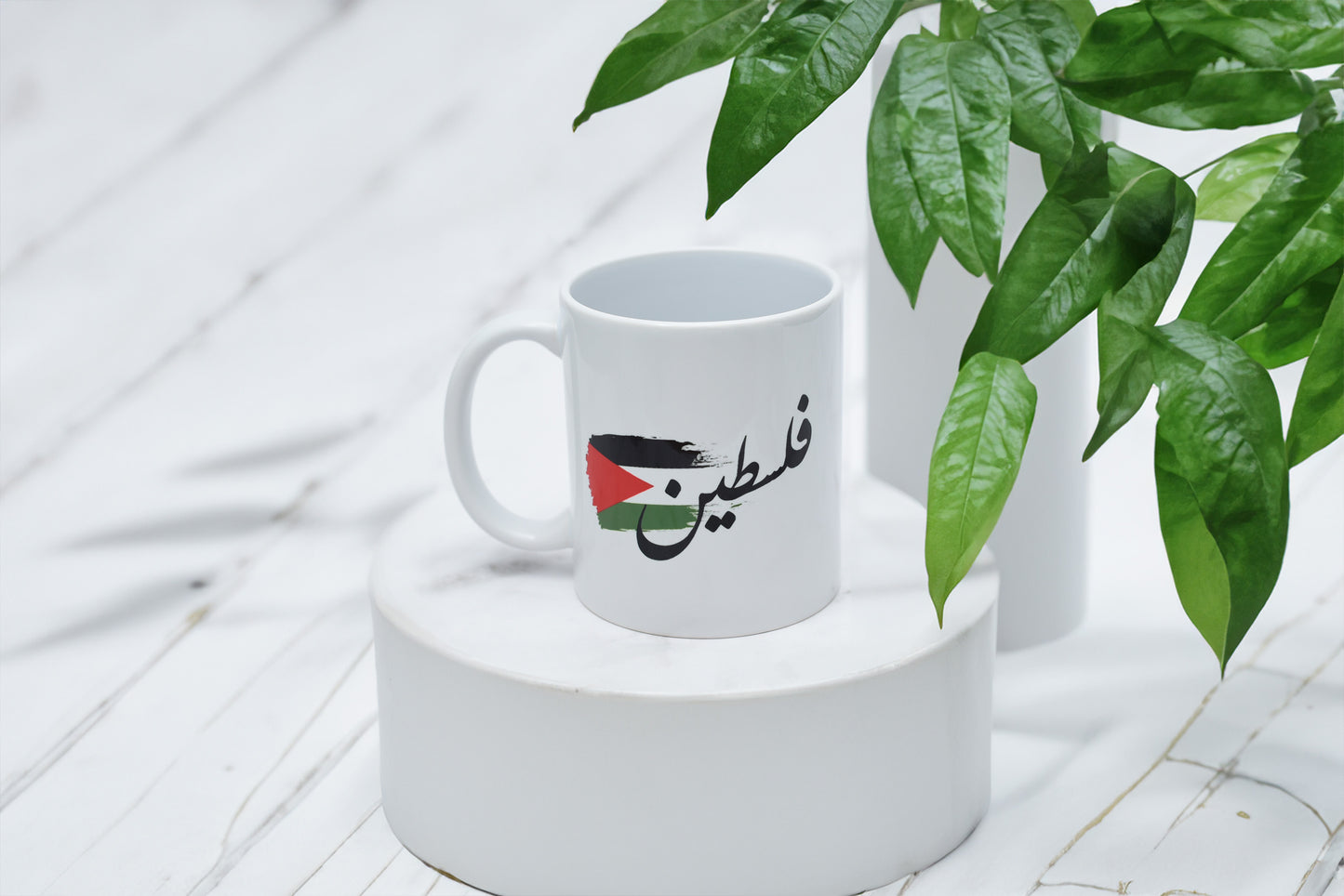 Palestine mugs