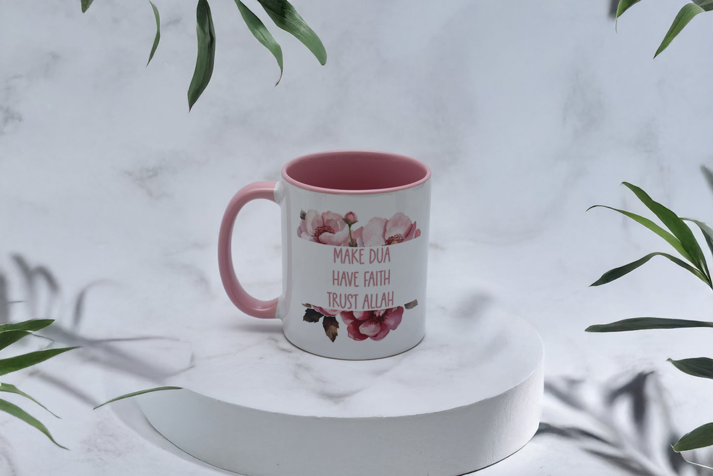 Make Dua, Have Faith, Trust Allah