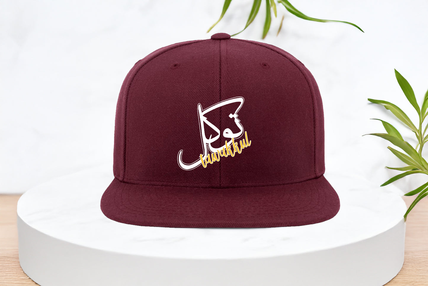 Tawakkul - Flat Visor