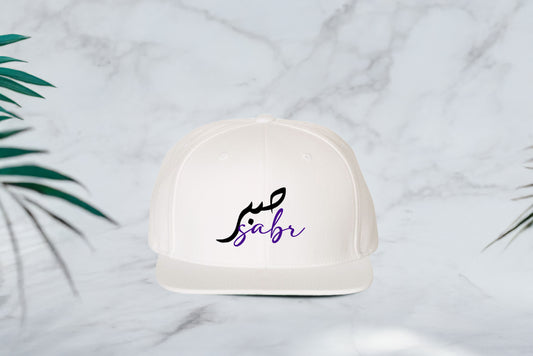 Sabr - Flat Visor