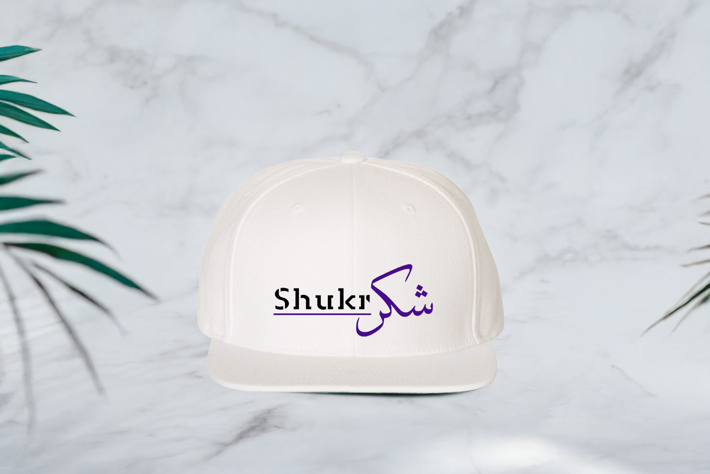 Shukr - Flat Visor