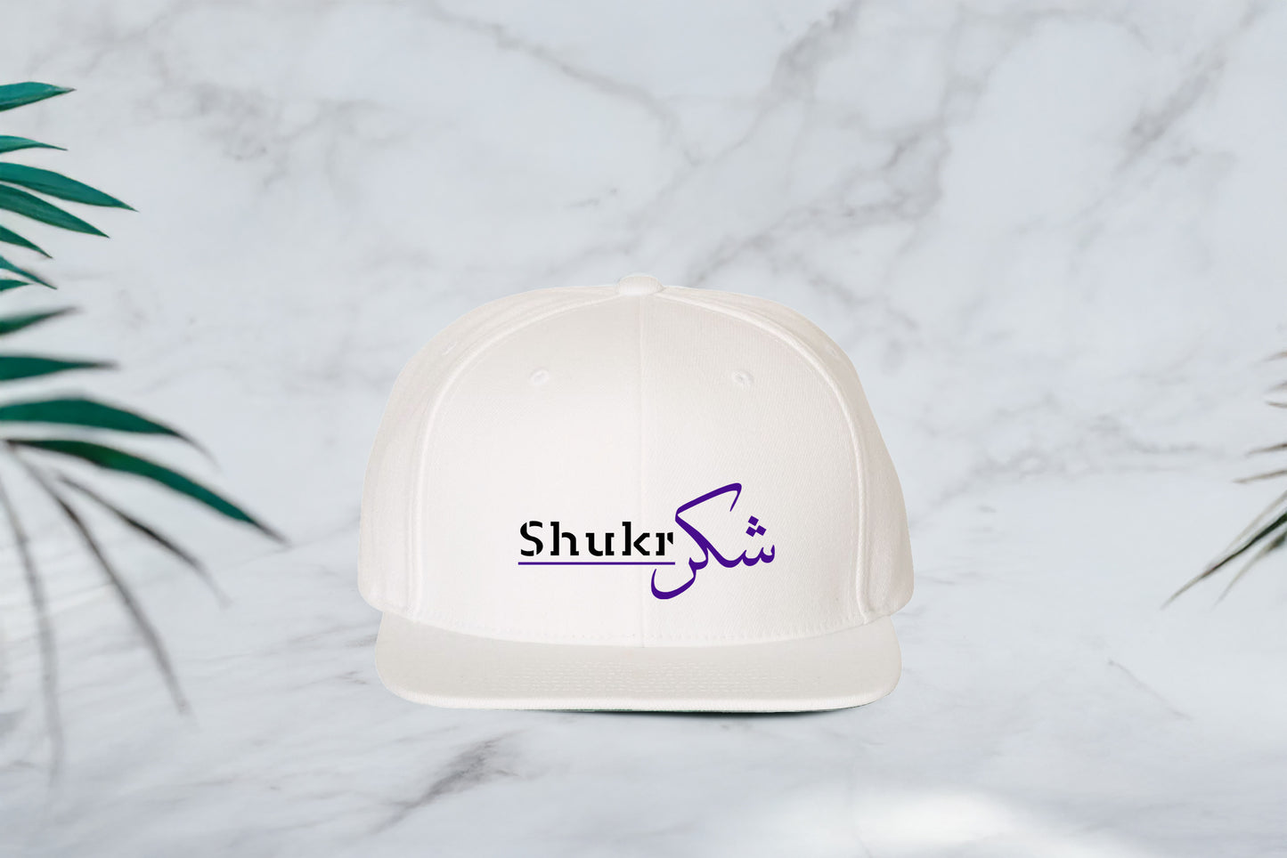 Shukr - Flat Visor