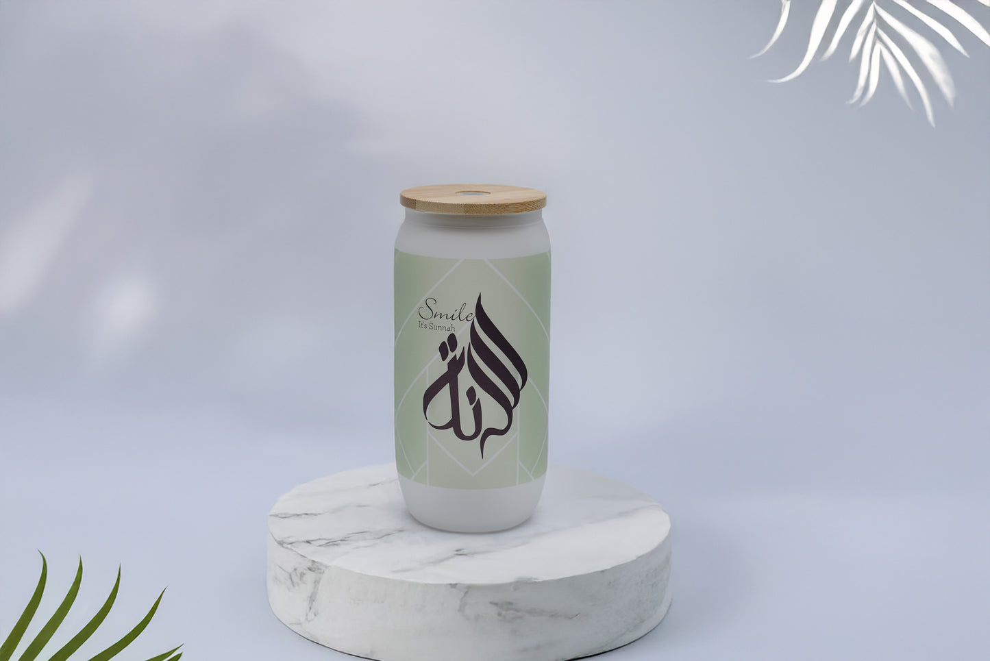 Smile, It's Sunnah Geometric