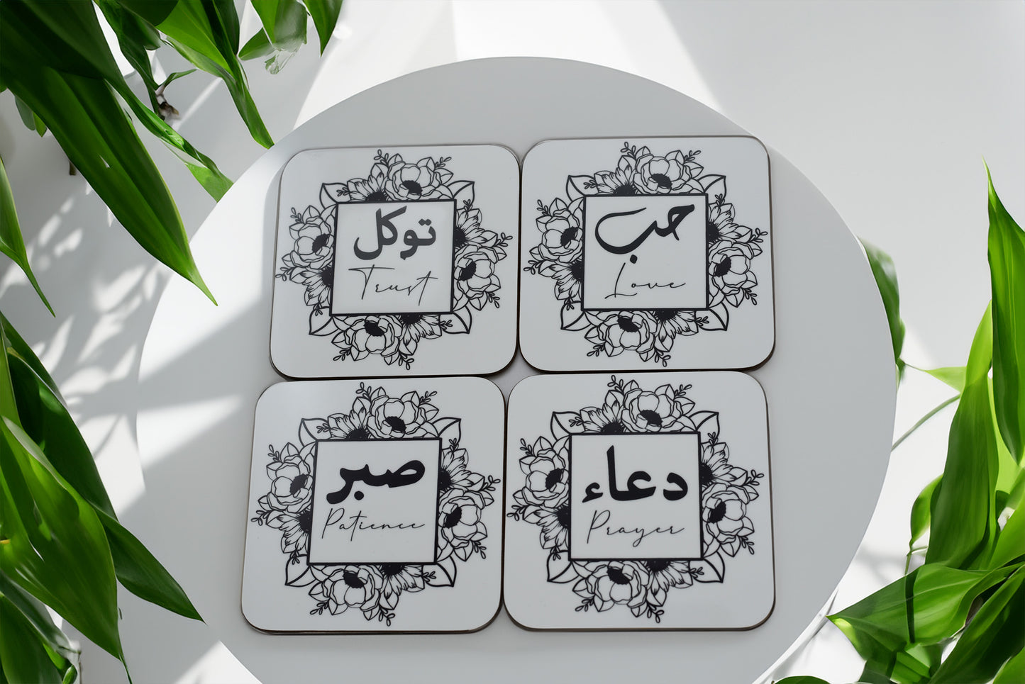 Arabic Coasters